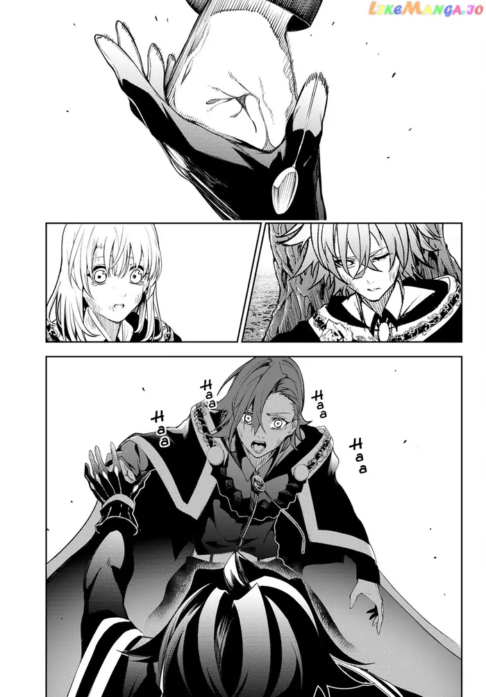 Wistoria: Wand and Sword Chapter 19 image 15_optimized
